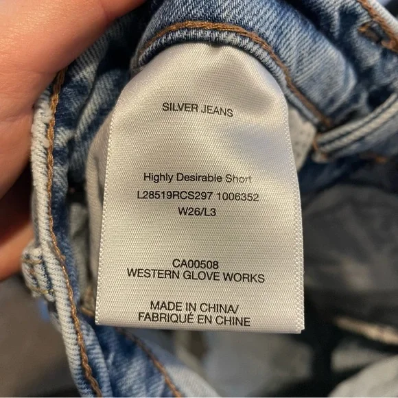 Silver Jeans Highly Desirable High Rise Short - Picture 5 of 7